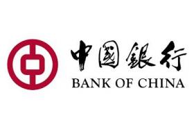 Bank of China Statement Savings Account