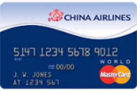 China Airlines Mastercard with no Annual Fee